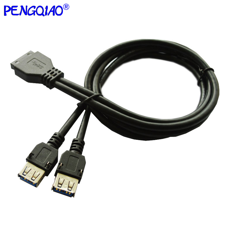 USB3.0数据线,IDC线,电脑机箱线,双USB母头带定位脚